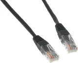 Патч-корд Ningbo cat.5E 7м RJ-45 (m)-RJ-45 (m)