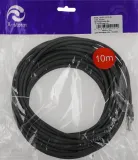 Патч-корд Ningbo CNC501-G cat.5E 10м RJ-45 (m)-RJ-45 (m) (CNC501-G(CU+AL))
