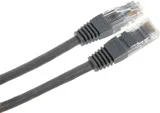 Патч-корд Ningbo cat.5E molded 30м серый RJ-45 (m)-RJ-45 (m)