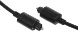 Кабель оптический Ningbo ODT Toslink TOS (m)/TOS (m) 1.5м. черный