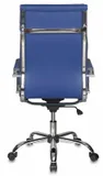 Кресло руководителя Бюрократ CH-993 синий эко.кожа крестов. металл хром