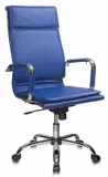 Кресло руководителя Бюрократ CH-993 синий эко.кожа крестов. металл хром