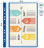 Папка-скоросшиватель Бюрократ -PS10BLUE A4 10 вкладышей боков.перф. пластик синий 0.12/0.16