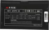 Блок питания Accord ATX 400W ACC-400W-12 (20+4pin) 120mm fan 4xSATA