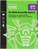 Программное Обеспечение DR.Web Security Space КЗ 1ПК 1г (BHW-B-12M-1-A3)