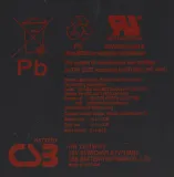 Батарея для ИБП CSB HR 1221W F2 12В 5Ач