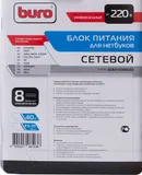 Блок питания Buro BUM-0036S40 автоматический 40W 9.5V-20V 8-connectors от бытовой электросети LED индикатор
