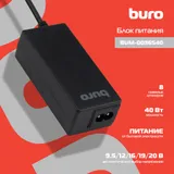 Блок питания Buro BUM-0036S40 автоматический 40W 9.5V-20V 8-connectors от бытовой электросети LED индикатор