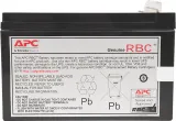 Батарея для ИБП APC RBC17 12В 9Ач для BK650EI