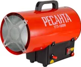 Тепловая пушка газовая Ресанта ТГП-10000 10000Вт красный (плохая упаковка)
