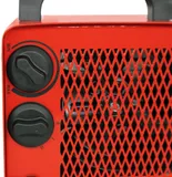 Тепловая пушка электрическая Ресанта ТЭПК-2000 2000Вт красный