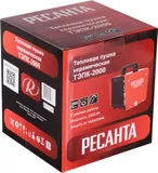 Тепловая пушка электрическая Ресанта ТЭПК-2000 2000Вт красный