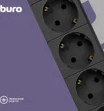 Сетевой фильтр Buro BU-SP3_USB_2A-B 3м (6 розеток) черный (коробка)