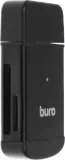 Устройство чтения карт памяти USB2.0 Buro BU-CR-3103 черный