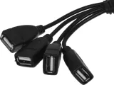 Разветвитель USB 2.0 Buro BU-HUB4-0.3-U2.0-Splitter 4порт. черный