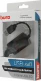 Разветвитель USB 2.0 Buro BU-HUB4-0.3-U2.0-Splitter 4порт. черный