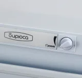 Холодильник Бирюса Б-109 1-нокамерн. белый