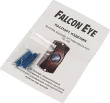 Кнопка выхода Falcon Eye FE-100 (АНТИК)
