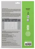 Пленка для ламинирования Cactus 75мкм A4 (25шт) глянцевая 216x303мм CS-LPGA47525