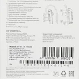 Гарнитура вкладыши Digma BT-01 белый беспроводные bluetooth крепление за ухом (E703BT WHITE)