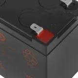 Батарея для ИБП CSB UPS12460 F2 12В 9Ач