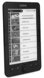 Электронная книга Digma R654 6" E-ink HD Pearl 1024x758 600MHz/4Gb/microSDHC/подсветка дисплея графит
