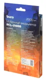 Мобильный аккумулятор Buro RCL-21000 21000mAh 2.1A серебристый