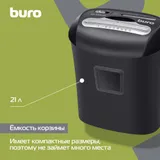 Шредер Buro Office BU-S1204D (секр.P-4) фрагменты 12лист. 21лтр. пл.карты CD