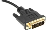 Переходник Ningbo DVI-D (m) VGA (f) 0.23м