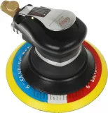 Шлифмашина орбитальная Fubag SR150CV 140л/мин d=150мм