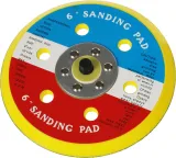 Шлифмашина орбитальная Fubag SR150CV 140л/мин d=150мм