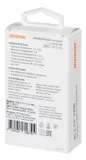 Автомобильное зар./устр. Digma DGCC-1U-2.1A-WG 10.5W 2.1A USB универсальное белый