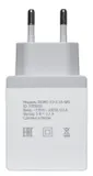 Сетевое зар./устр. Digma DGWC-1U-2.1A-WG 10.5W 2.1A USB универсальное белый