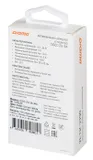Автомобильное зар./устр. Digma DGCC-2U-3A-WG 15W 2.1A+1A 2xUSB универсальное белый