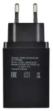 Сетевое зар./устр. Digma DGWC-2U-QC3.0-BK 30W 3A (QC) 2xUSB универсальное черный