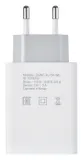 Сетевое зар./устр. Digma DGWC-3U-5A-WG 25W 5A (PD+QC) 3xUSB универсальное белый