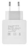Сетевое зар./устр. Digma DGPD-18W-WG 18W 3A (PD) USB-C белый