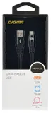 Кабель Digma MICROUSB-2M-BRAIDED-BLK USB (m)-micro USB (m) 2м черный