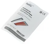 Обогреватель инфракрасный Ballu BIH-T-1.0-E 1000Вт серебристый