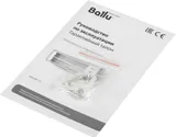 Обогреватель инфракрасный Ballu BIH-LW-1.2 1200Вт серый