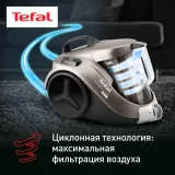 Пылесос Tefal TW3786RA 750Вт черный/серый