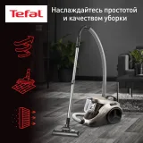 Пылесос Tefal TW3786RA 750Вт черный/серый