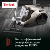 Пылесос Tefal TW3786RA 750Вт черный/серый