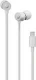 Гарнитура вкладыши Beats Urbeats3 1.2м серебристый проводные в ушной раковине (MU9A2EE/A)