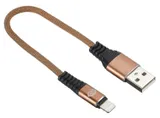 Кабель Digma LIGHT-0.15M-BR USB (m)-Lightning (m) 0.15м коричневый