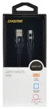 Кабель Digma MICROUSB-3M-BRAIDED-BLK USB (m)-micro USB (m) 3м черный