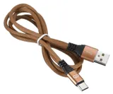 Кабель Digma TYPE-C-1.2M-BRAIDED-BR USB (m)-USB Type-C (m) 1.2м коричневый