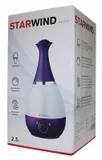 Увлажнитель воздуха Starwind SHC1221 5Вт (ультразвуковой) фиолетовый/серебристый