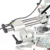 Торцовочная пила Patriot MS 255 1800Вт 5000об/мин d=250мм