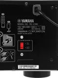 Ресивер AV Yamaha RX-V385 5.1 черный